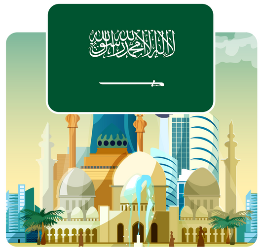 eSIM Saudi Arabia